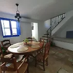 Дом отдыха Casa Haarlemena